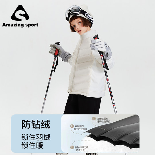 Qidong Children's Clothing School Uniform Artifact Girls' Down Jacket Red-billed Goose 90 White Duck Down Spring and Autumn Lightweight Down Liner