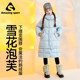 Qidong Children's Wear Snow Puff Girls' Goose Down Down Jacket New Big Children's Warm Mid-Length Three-Proof Jacket
