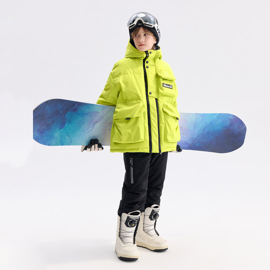 Qidong Children's Clothing Snow Shell Winter Down Jacket for Boys and Girls 2026 New Warm Thickened White Duck Down Jacket