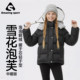 Qidong Children's Wear Snow Puff Girls' Three-Proof Goose Down Jacket Children's Thick Down Jacket 2026 Winter New Style