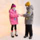Qidong Snow Puff Down Jacket for Boys and Girls 2026 New Children's Mid-Length Thick Goose Down Three-Proof Jacket