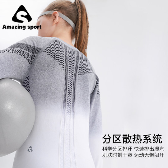 Qidong Children's Clothing One-piece woven girls' sports quick-drying ski suit slim and warm children's outdoor training clothes