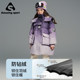 Qidong Children's Wear Aurora Girls 2026 New Three-proof Goose Down Jacket Children's Winter Thick Ski Wear White Goose Down