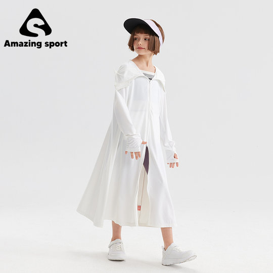 Qidong Xiaoliangdun pro UPF200+ girls' sun protection clothing 2026 new children's summer light and breathable jacket