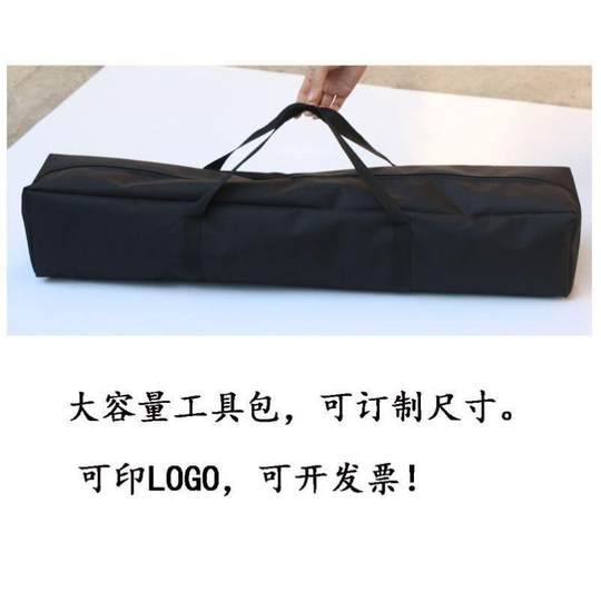 Tent storage bag camping canopy waterproof large capacity debris storage bag outdoor camping folding chair stove equipment