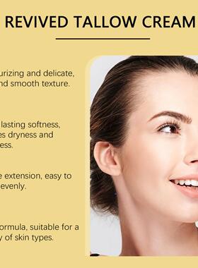 Honey Cow Fat Cream Moisturizes and Moisturizes the Skin