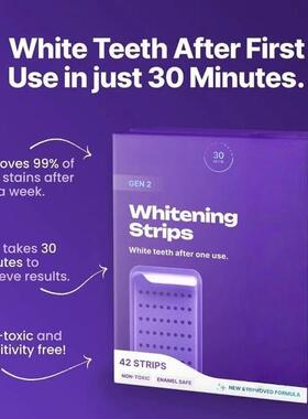 跨境 Purple Teeth Whitening Strips 牙贴 清新口气清洁牙齿污垢