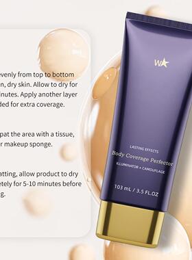 Cross border body tattoo concealer waterproof sweat