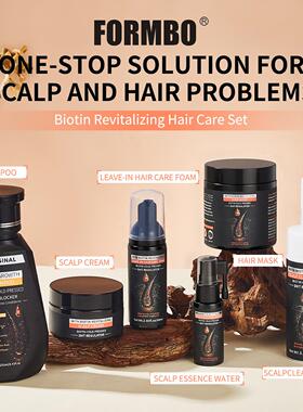 Hairgrowth kit Scalp Care hair essential oil头发护理精油套装