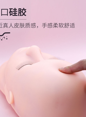 美睫初学者练习嫁接睫毛模特头