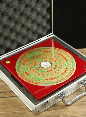 业高精度罗盘铝箱随身携八寸带六寸一专尺初学者五寸七九BDF寸大