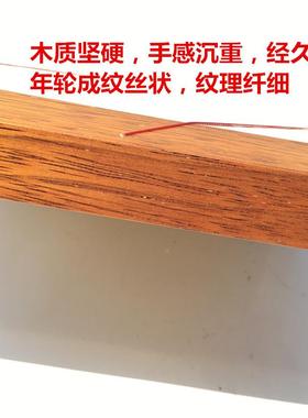 集福高档红池综合罗盘内圆堂全铜板配木精准官帽天测风水勘察专用