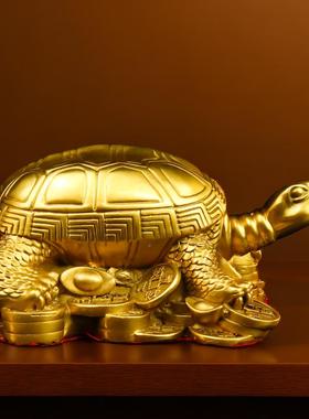 纯黄件铜龟礼摆铜龟祝寿WG230918贺寿礼品物金龟家居风水办公室乌