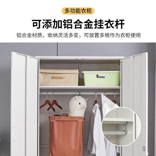 加阳台收厚纳柜防晒带锁家用柜大容量收纳置物衣铁柜对开 门皮柜 - 图2