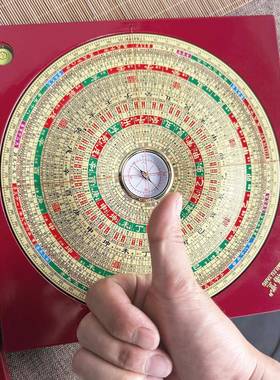 万罗福堂n万福堂四归堂八寸藏风纳强水盘高精度专业磁天池纯水铜