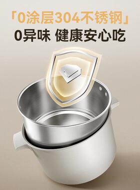 1多0V宽电压宿舍可折叠煮锅两件式功能单快人用SBR小型电火锅煮泡