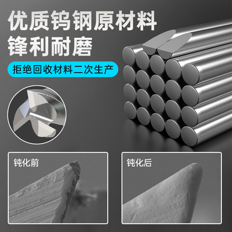 凯雨70度钨钢动态铣刀4刃合金高硬cnc数控加工不锈钢开粗平刀加长