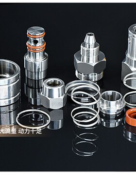 不锈钢气动快速接头高压气管风管接头SP/SM空压机自锁快插C式接头