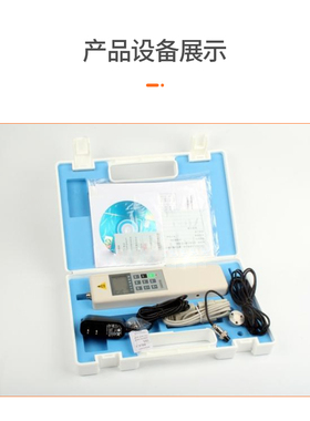 (数显推拉力计) 外置推拉力计 小测头 推力拉力  2000N