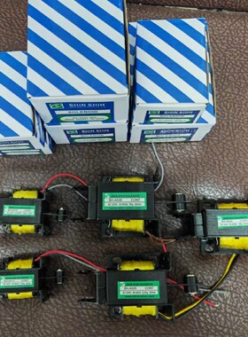 台湾型牵引式电磁给料机Sh-As5/As10As25/As30Ss/As20/As15