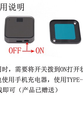 12V24V集控智能感应开关无线触摸人体门控双门控充电感应器衣整体