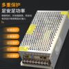 S-350W400-24v15a industrial monitoring 12v transformer adapter DC5V DC switching power supply box 24v
