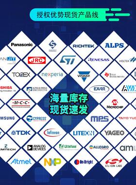 全新原装 SGM3001XC6/TR 封装SC-70 单刀双掷模拟信号开关IC芯片