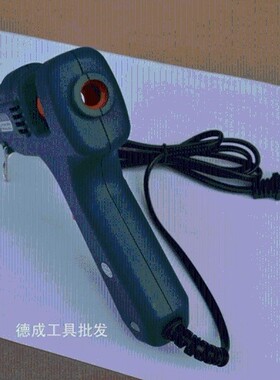 合力热熔胶枪HL-A60W80W100W工业大功率大胶棒塑料胶枪