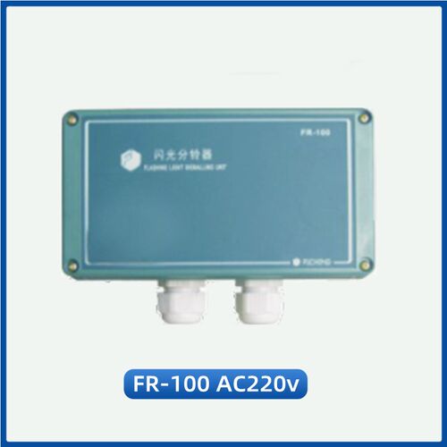 富城船用电话系统FR-100继电器盒S802B齐纳安全栅AC220V0.5A/DC24 - 图0