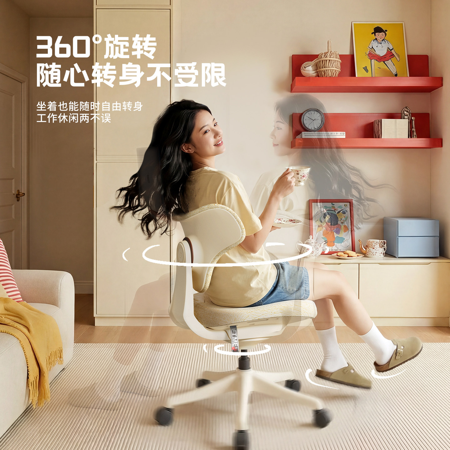 图3