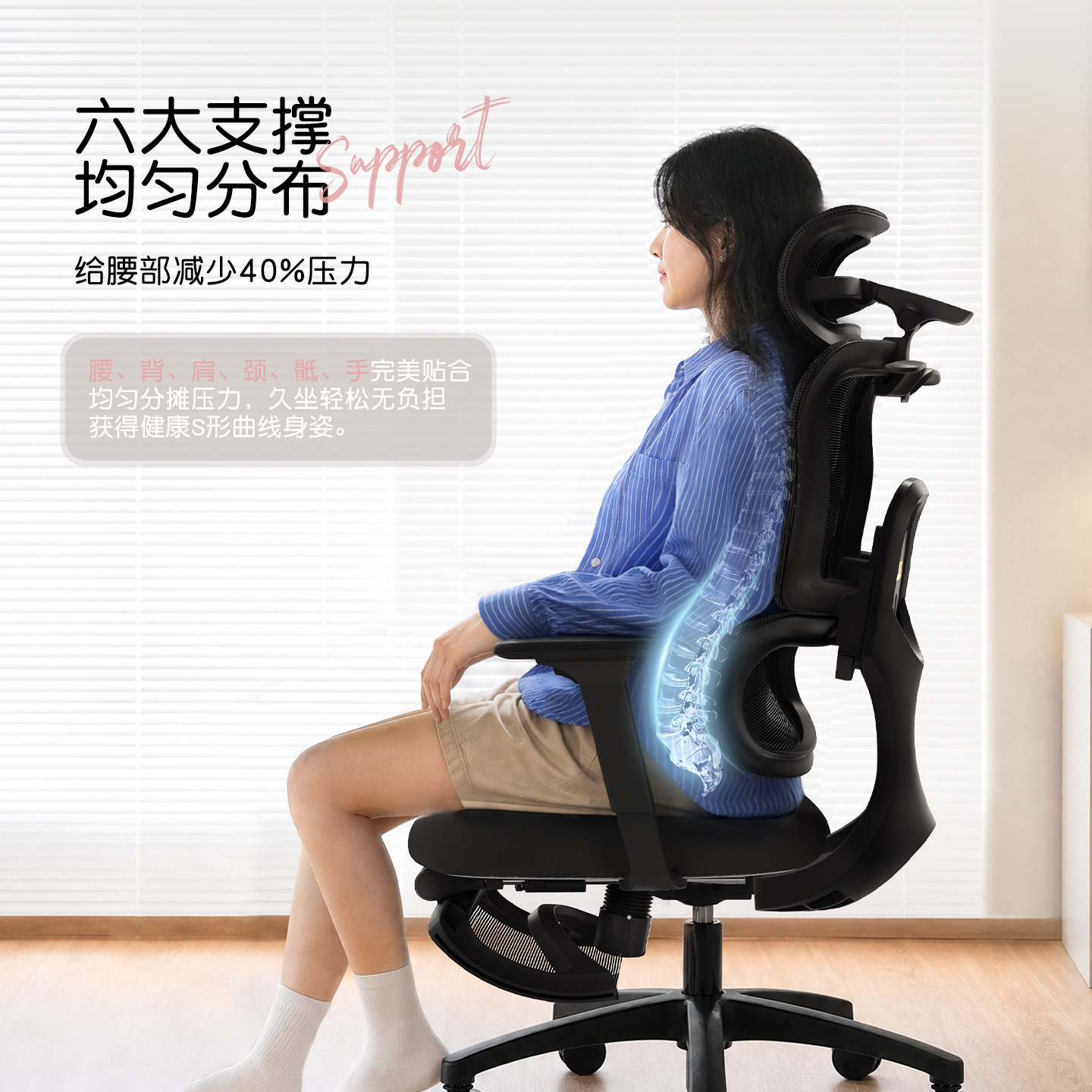 图5