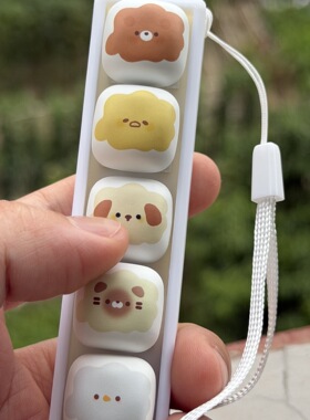 棉花糖动物可爱按压按键解压玩具