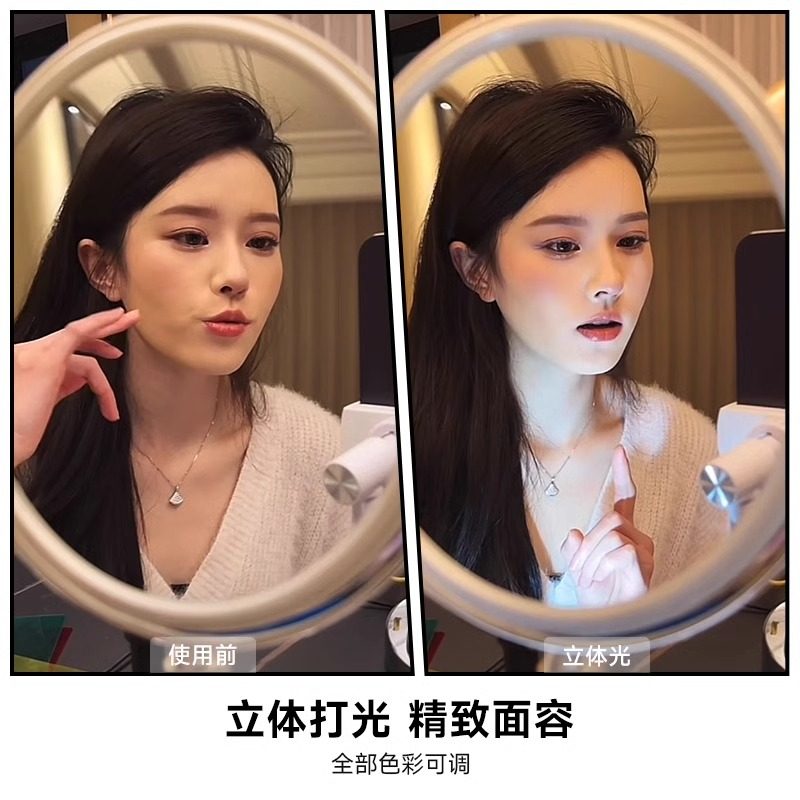 斯丹德豆腐灯RGB口袋补光灯直播下巴灯光手机拍照面部补光灯摄影便携式桌面打光灯手机美颜led补光灯发丝,淘宝优惠券,粉丝福利购,淘宝优惠卷