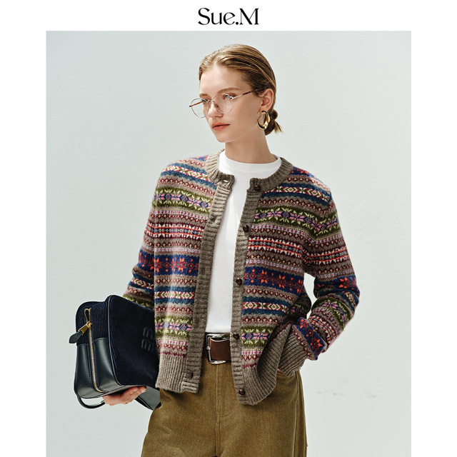 Sue.M layering artifact heavy industry jade Fair Island 100% wool cardigan 25 winter round neck knitted sweater
