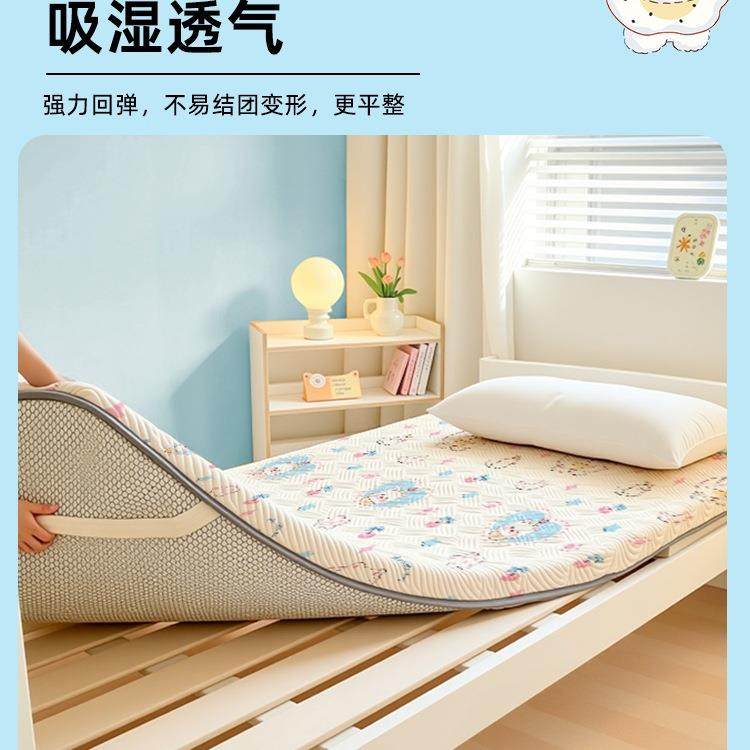 学生宿舍单人床床子垫垫可折F9957H5M叠褥子米软垫榻榻铺床褥垫地,淘宝优惠券,粉丝福利购,淘宝优惠卷