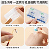 Yikangchen sports portable box protects you at any time