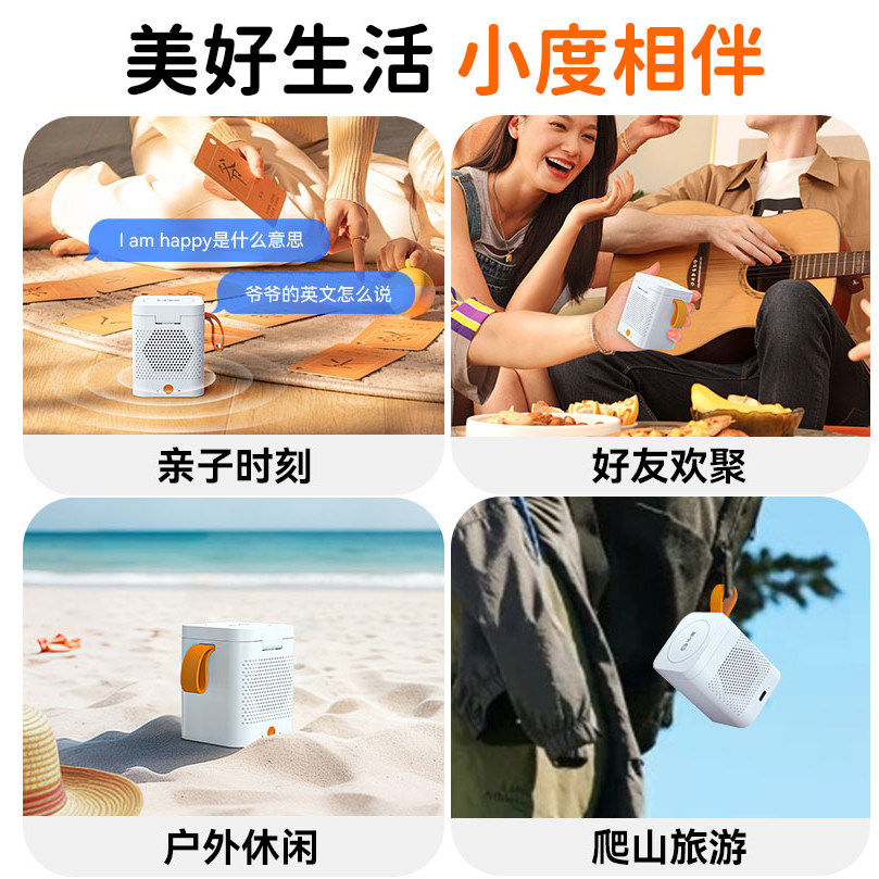 图 5