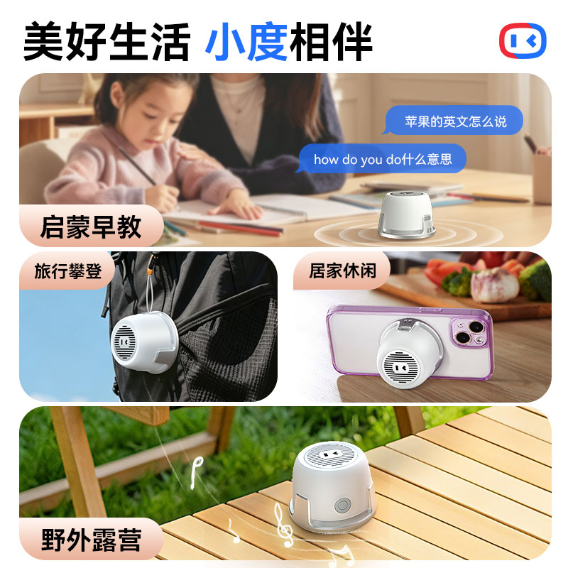 图 2