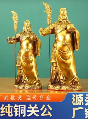 黄铜托宝关公铜聚宝盆关公武财神摆件办公室家居桌面礼品