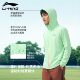 Li Ning jacket ຜູ້ຊາຍກິລາ windbreaker ຂອງແມ່ຍິງພາກຮຽນ spring ແລະ summer