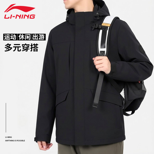 Li Ning jacket ຜູ້ຊາຍກິລາ windbreaker ຂອງແມ່ຍິງພາກຮຽນ spring ແລະ summer