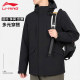 Li Ning jacket ຜູ້ຊາຍກິລາ windbreaker ຂອງແມ່ຍິງພາກຮຽນ spring ແລະ summer