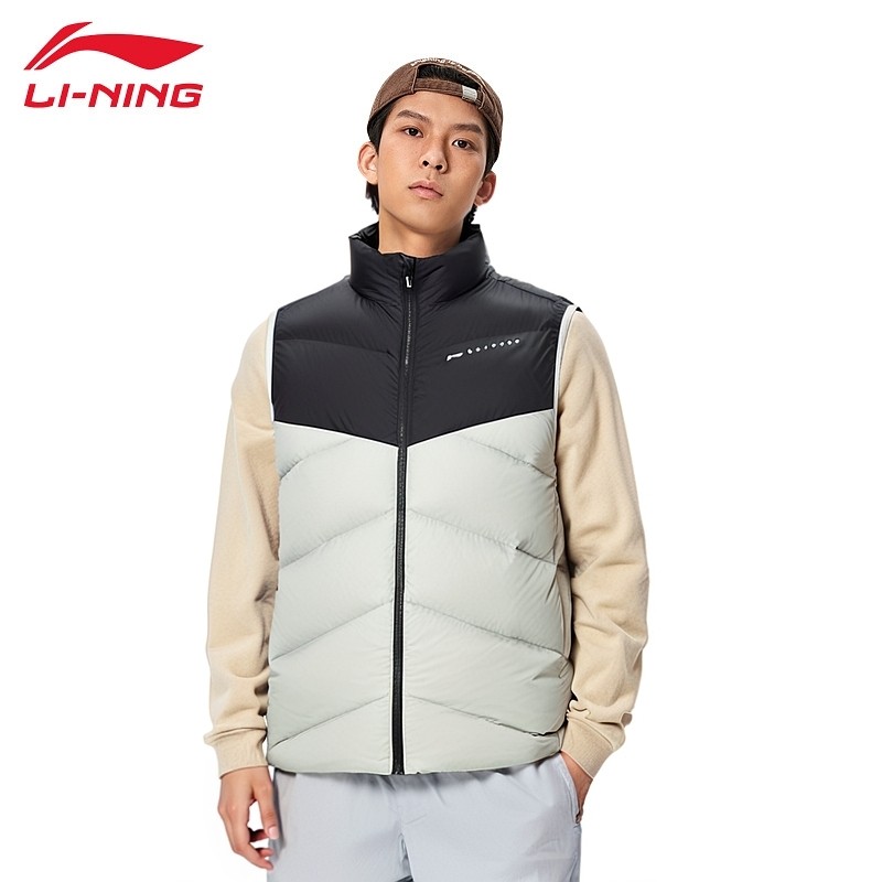 李宁羽绒马甲男子冬季新款健身鸭绒保暖舒适修身休闲外套AMRU101,淘宝优惠券,粉丝福利购,淘宝优惠卷