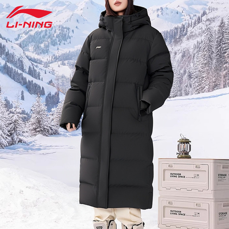 李宁长款羽绒服男子冬季情侣连帽加厚防风运动抗寒外套女AYMV347,淘宝优惠券,粉丝福利购,淘宝优惠卷
