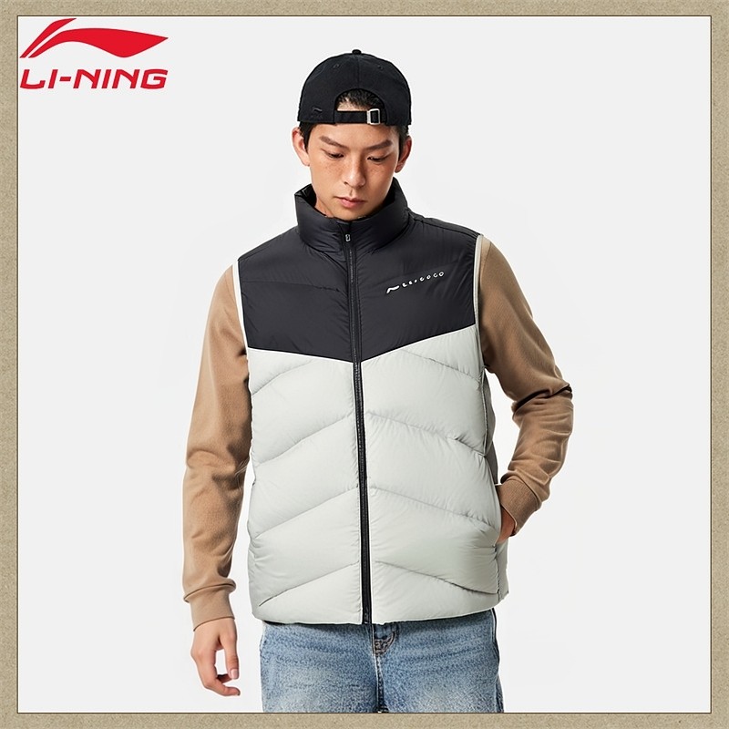李宁羽绒马甲男子冬季新款健身鸭绒保暖舒适修身休闲外套AMRU101,淘宝优惠券,粉丝福利购,淘宝优惠卷