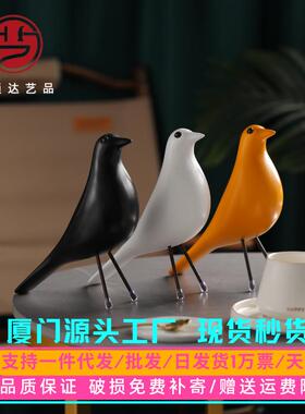 小鸟欧美轻奢办公室家居客厅房间工艺品装饰桌面小摆件