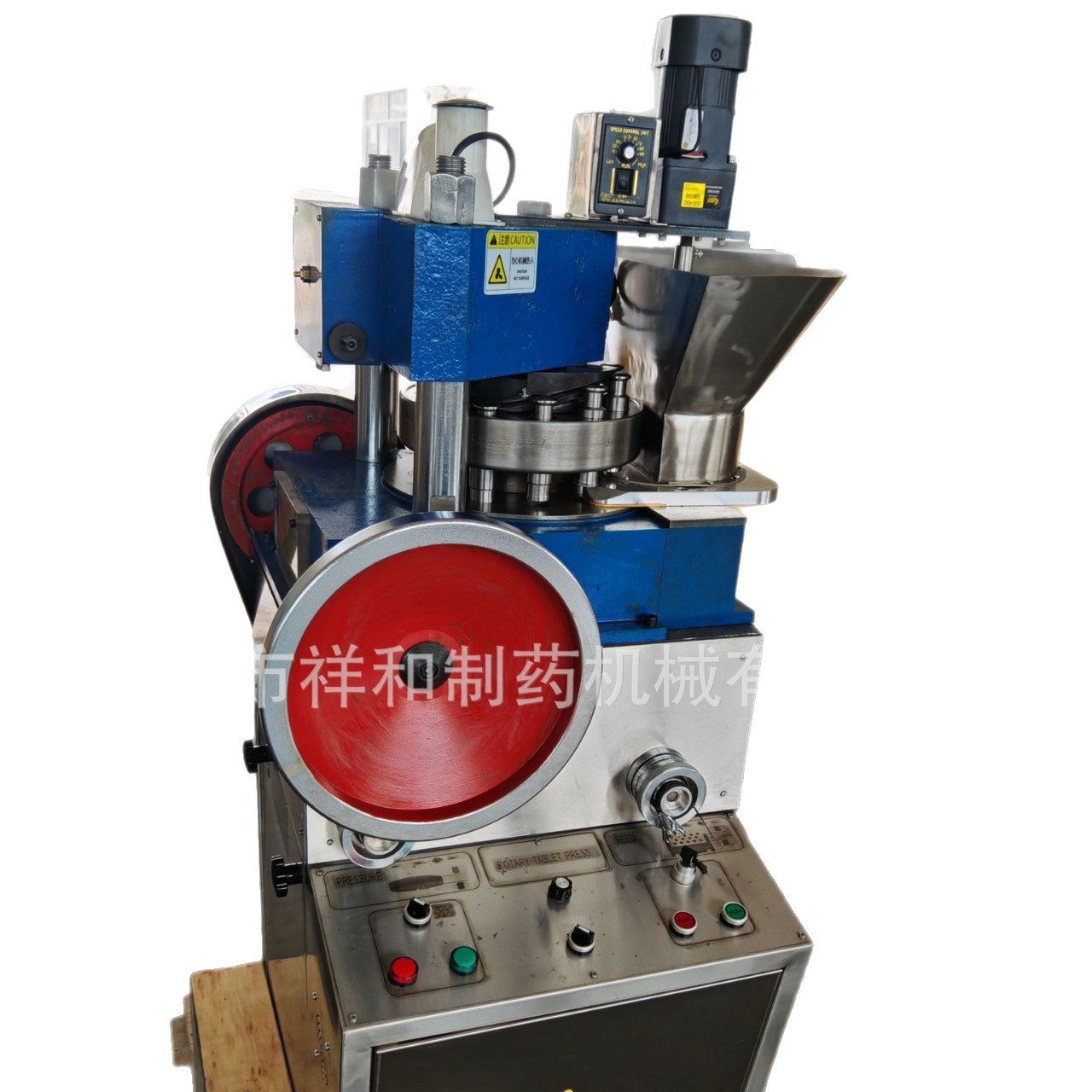 ZPW-11D/19D rotary tablet press