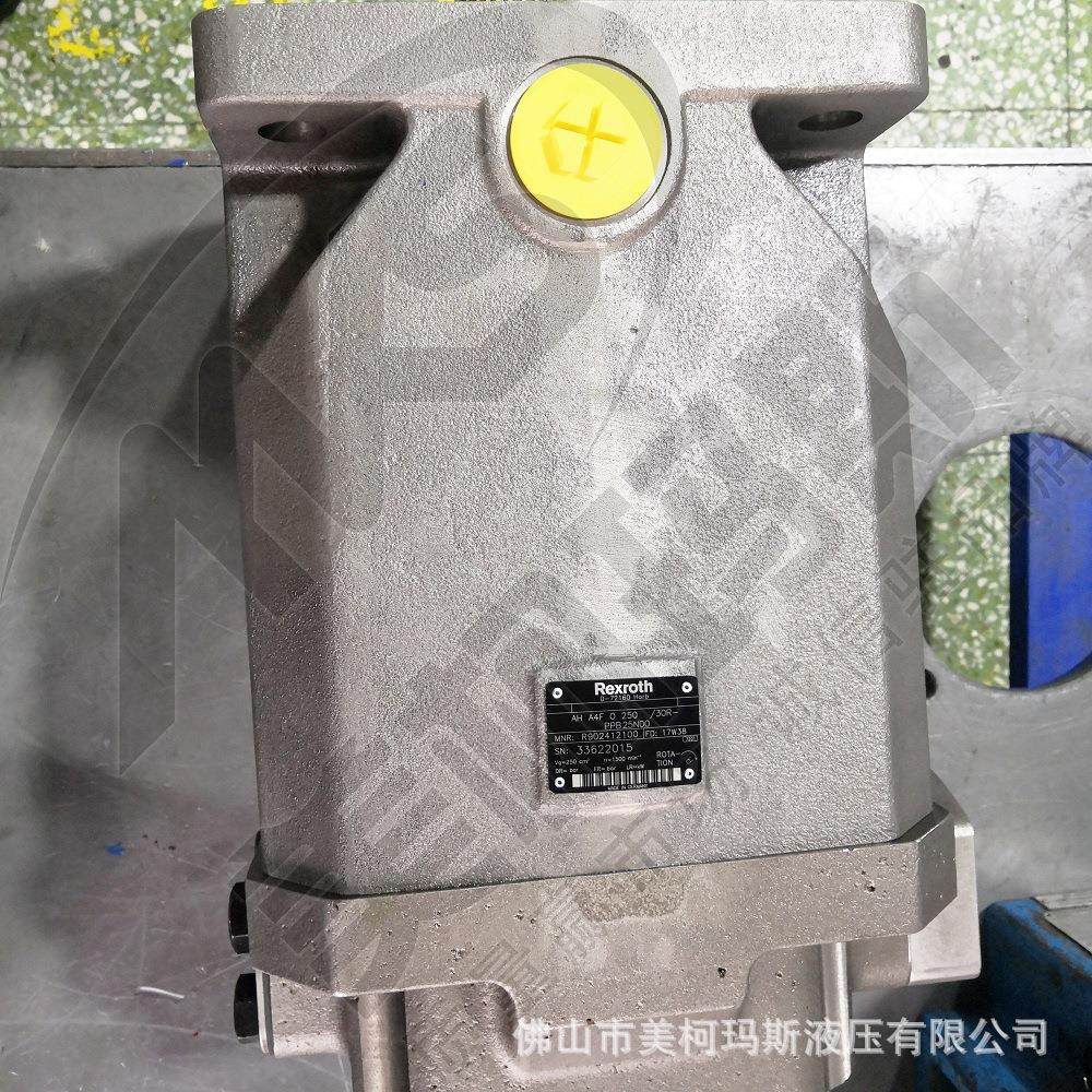 库存现货 替代Rexroth美柯玛斯 A4FM40 高压液压马达,淘宝优惠券,粉丝福利购,淘宝优惠卷
