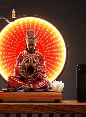 速发 新萨中禅意观音菩式佛像摆件家用供奉客厅玄关桌面装