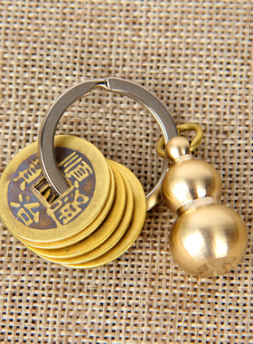 速发钱葫芦 铜钱五铜扣挂件汽车装饰品吊坠